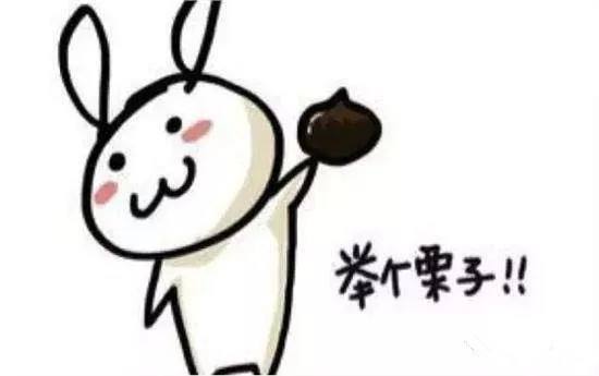 ൺ