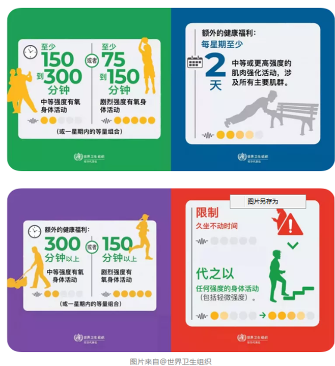 青岛助听器 青岛助听器